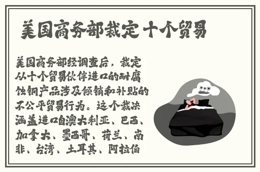 一本久久久久精品国产综合